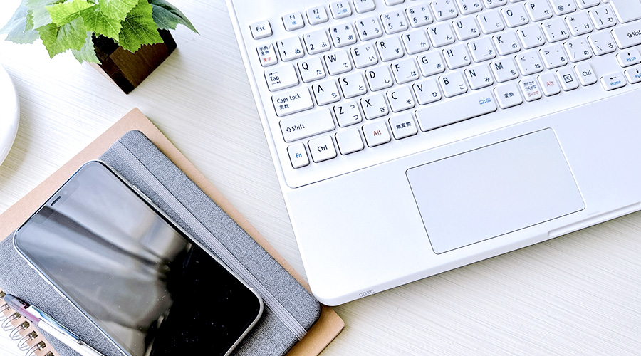 セキュリティセット・プレミアム